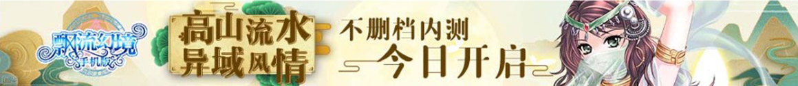 市场通黄金热点